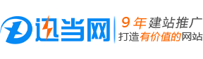 SihTech小窝